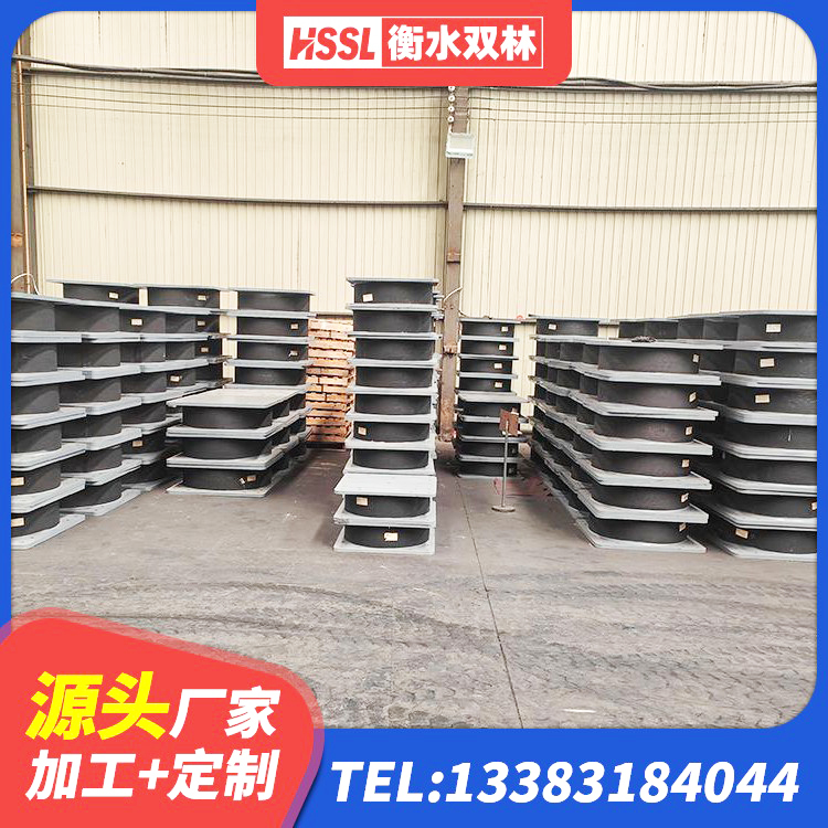 拱墅区HDR700高阻尼隔震支座厂家电话 拱墅区HDR高阻尼橡胶隔震支座什么价格 拱墅区LRB铅芯支座企业生产厂家 拱墅区LRB1100支座