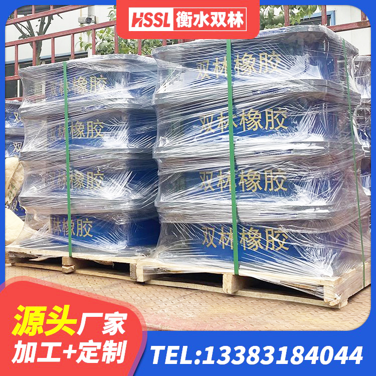 拱墅区LNR隔震支座800(II型)源头工厂 拱墅区建筑铅芯隔震支座(LRB) 拱墅区隔震橡胶支座的厂家 拱墅区LRB800铅芯橡胶隔震支座生产厂家 - 第2张