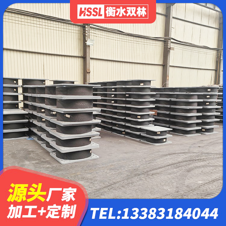 拱墅区LNR1000天然橡胶隔震支座厂家 拱墅区建筑楼梯隔震支座源头工厂 拱墅区建筑抗震固定支座源头工厂 拱墅区建筑隔震支座哪里便宜 - 第10张