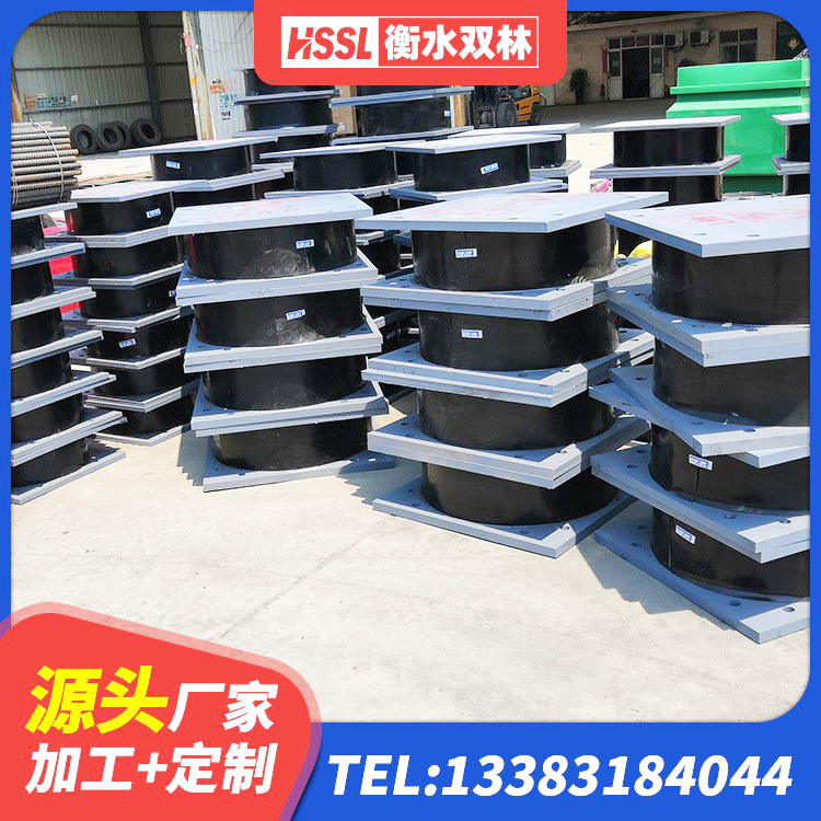 拱墅区建筑带铅芯隔震支座厂家 拱墅区LRB500橡胶隔震支座厂家 拱墅区建筑铅芯橡胶隔震支座(LRB)生产厂家 拱墅区受力的橡胶支座 - 第5张