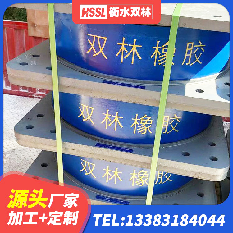 拱墅区LNR隔震支座800(II型)源头工厂 拱墅区建筑铅芯隔震支座(LRB) 拱墅区隔震橡胶支座的厂家 拱墅区LRB800铅芯橡胶隔震支座生产厂家 - 第8张