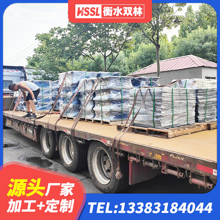 拱墅区LNR天然橡胶隔震支座 拱墅区建筑结构隔震支座源头工厂 拱墅区高阻尼橡胶隔震支座(HDR) 拱墅区厚肉橡胶隔震支座厂家 - 第4张