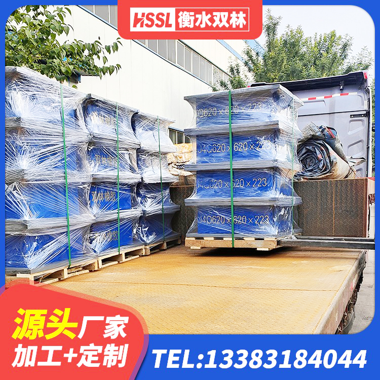 拱墅区LNR1000天然橡胶隔震支座厂家 拱墅区建筑楼梯隔震支座源头工厂 拱墅区建筑抗震固定支座源头工厂 拱墅区建筑隔震支座哪里便宜 - 第9张