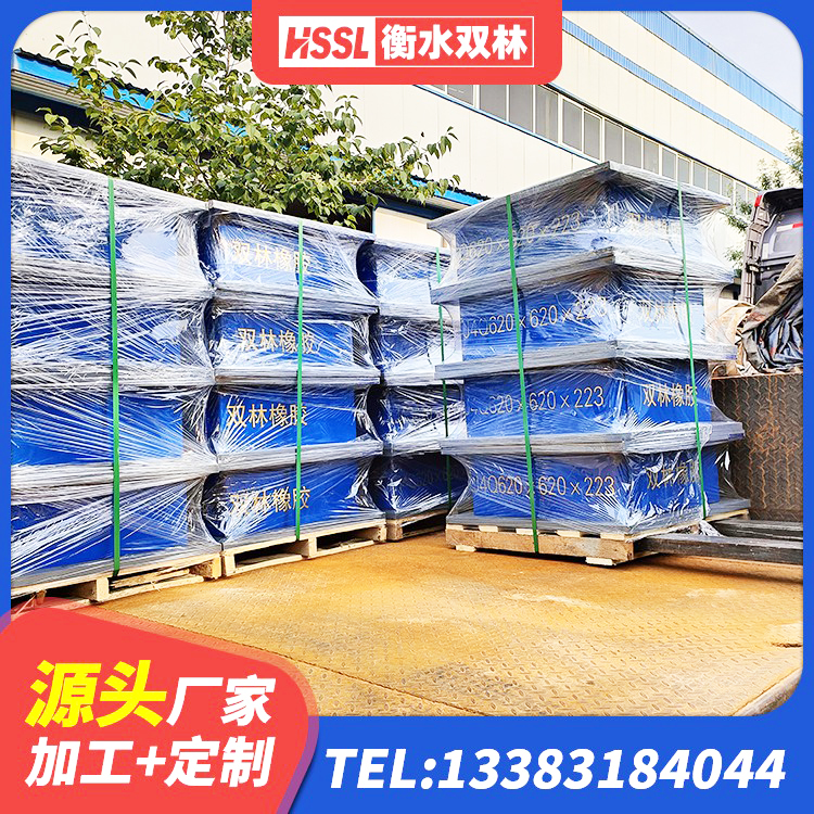 拱墅区LNR600橡胶支座厂家电话 拱墅区LRB700-2橡胶隔震支座源头工厂 拱墅区钢结构建筑减震支座源头工厂 拱墅区建筑LNG隔震支座源头工厂 - 第6张