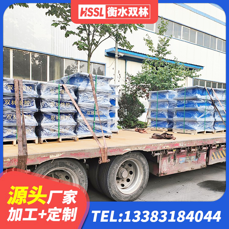 拱墅区HDR600支座生产厂家 拱墅区非连续端铅芯隔震支座生产厂家 拱墅区高阻尼支座HDR厂家电话 拱墅区LRB700橡胶隔震支座厂家