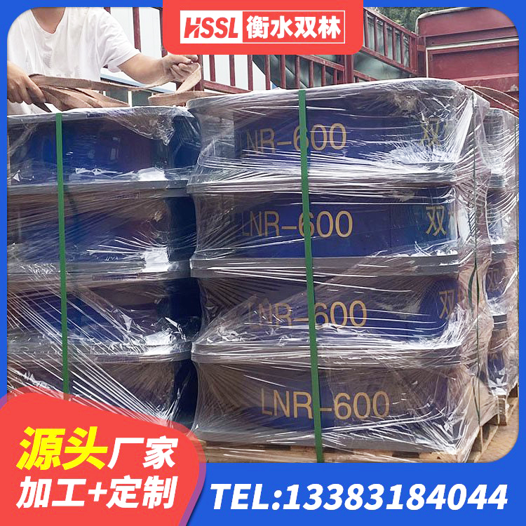 拱墅区组合隔震支座生产厂家 拱墅区建筑楼梯叠层橡胶隔震支座厂家 拱墅区橡胶隔震支座LNR700厂家 拱墅区建筑防震橡胶隔震支座 - 第8张