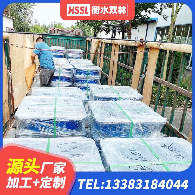 拱墅区水平力分散支座厂家 拱墅区LNR固定支座 拱墅区建筑橡胶隔震支座LNRD420厂家 拱墅区高阻尼比橡胶隔震支座 - 第3张