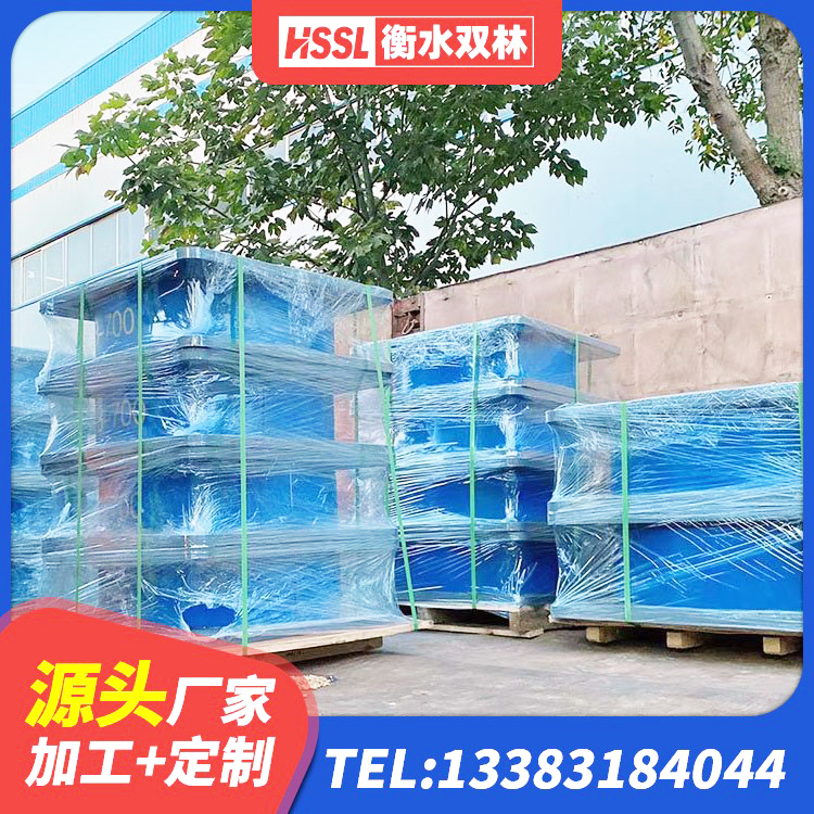 拱墅区组合隔震支座生产厂家 拱墅区建筑楼梯叠层橡胶隔震支座厂家 拱墅区橡胶隔震支座LNR700厂家 拱墅区建筑防震橡胶隔震支座 - 第9张