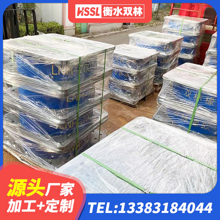拱墅区LNR隔震支座800(II型)源头工厂 拱墅区建筑铅芯隔震支座(LRB) 拱墅区隔震橡胶支座的厂家 拱墅区LRB800铅芯橡胶隔震支座生产厂家 - 第7张