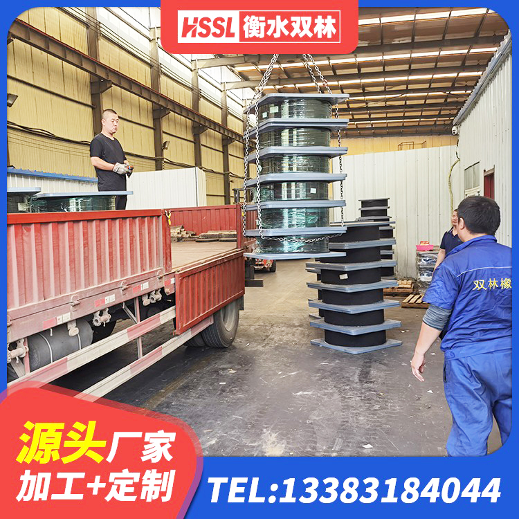 拱墅区建筑隔震支座LRB600厂家 拱墅区LRB1500隔震支座 拱墅区HDR1400橡胶隔震支座厂家 拱墅区高阻尼隔振橡胶隔震支座生产厂家 - 第3张