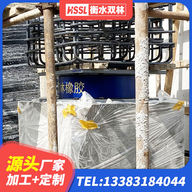 拱墅区铅芯叠层橡胶隔震支座厂家电话 拱墅区LNR600建筑橡胶隔震支座厂家 拱墅区钢连廊抗震支座厂家 拱墅区建筑高阻尼高阻尼隔震支座厂家 - 第3张