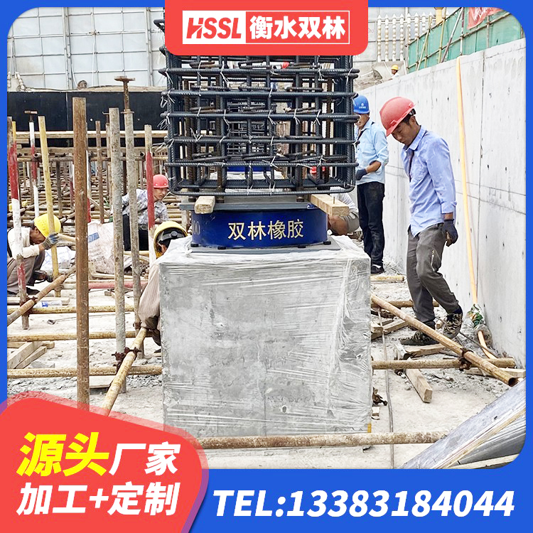 拱墅区LNR1000天然橡胶隔震支座厂家 拱墅区建筑楼梯隔震支座源头工厂 拱墅区建筑抗震固定支座源头工厂 拱墅区建筑隔震支座哪里便宜 - 第6张