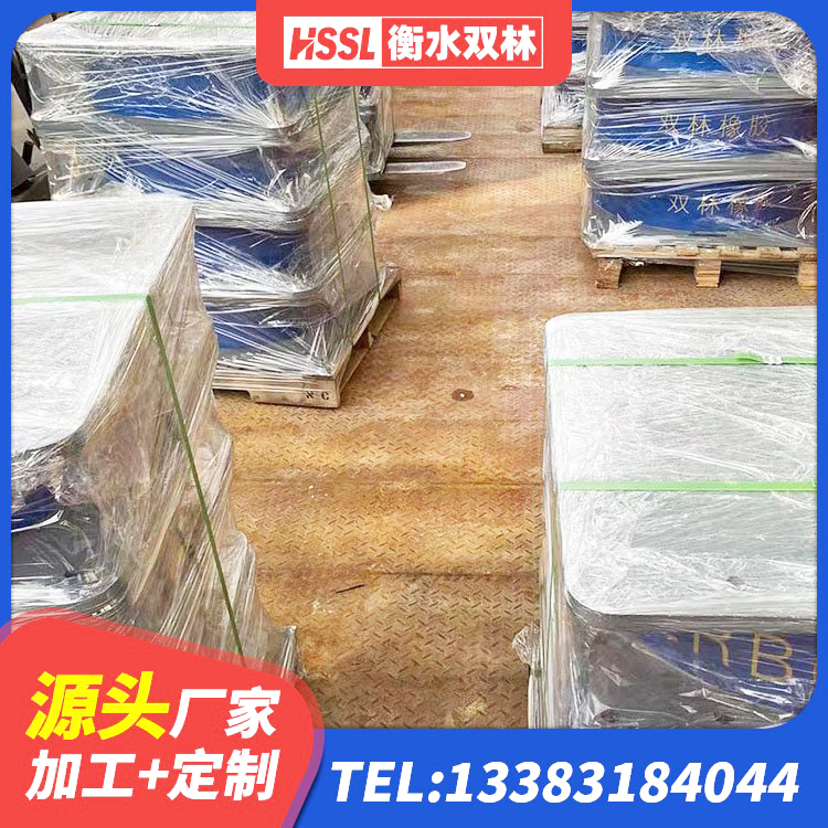 拱墅区建筑铅芯橡胶隔震支座(LRB800)生产厂家 拱墅区建筑抗震支座源头工厂 拱墅区LNR800建筑隔震橡胶支座 拱墅区HDR1400橡胶隔震支座厂家 - 第3张