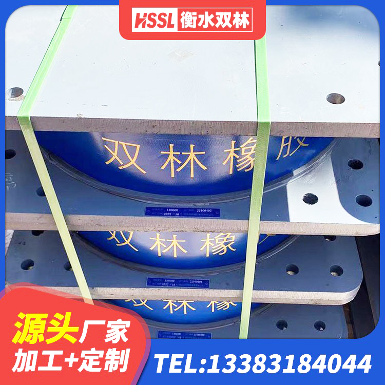 拱墅区建筑铅芯橡胶隔震支座(LRB800)生产厂家 拱墅区建筑抗震支座源头工厂 拱墅区LNR800建筑隔震橡胶支座 拱墅区HDR1400橡胶隔震支座厂家 - 第5张
