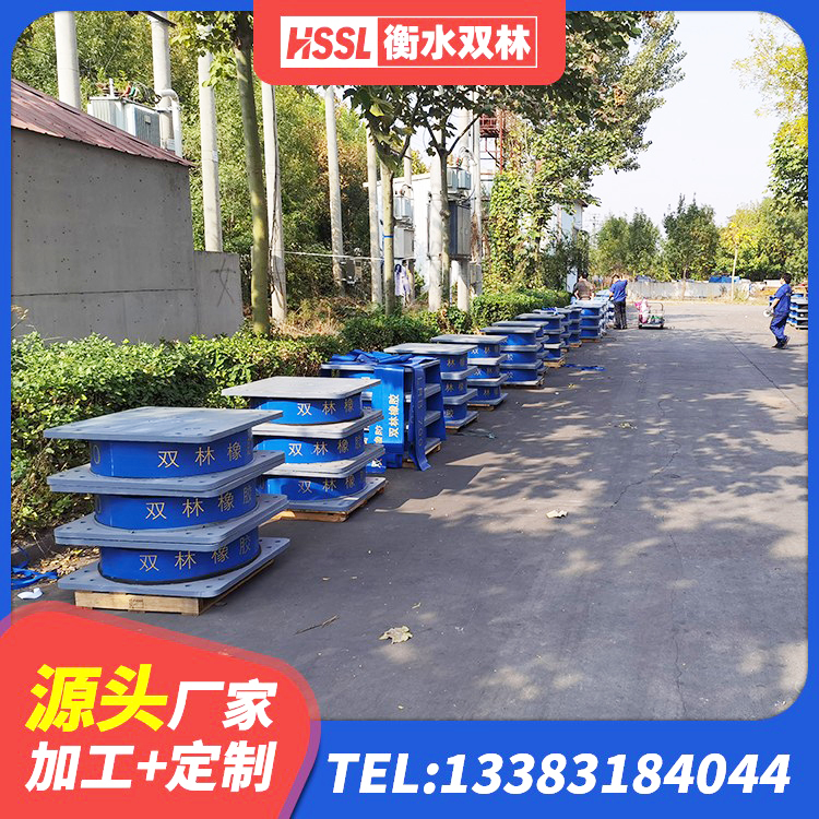 拱墅区LNR600橡胶支座厂家电话 拱墅区LRB700-2橡胶隔震支座源头工厂 拱墅区钢结构建筑减震支座源头工厂 拱墅区建筑LNG隔震支座源头工厂 - 第7张