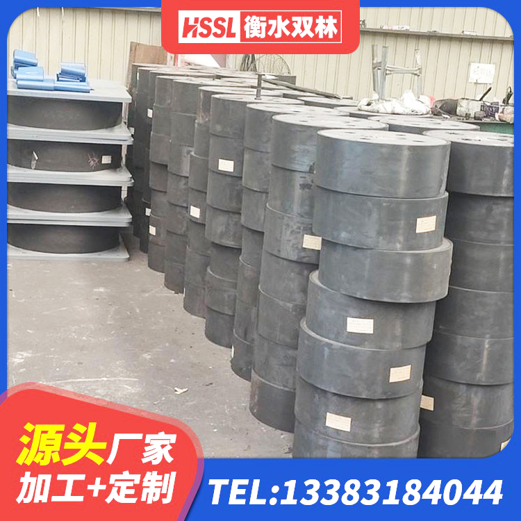 拱墅区组合隔震支座生产厂家 拱墅区建筑楼梯叠层橡胶隔震支座厂家 拱墅区橡胶隔震支座LNR700厂家 拱墅区建筑防震橡胶隔震支座 - 第5张
