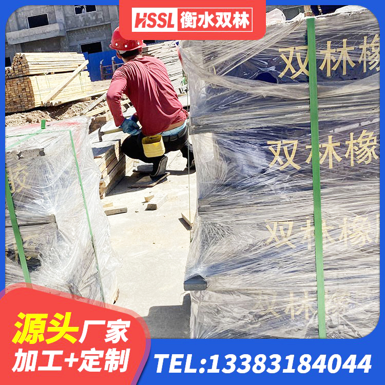 拱墅区LNR天然橡胶隔震支座 拱墅区建筑结构隔震支座源头工厂 拱墅区高阻尼橡胶隔震支座(HDR) 拱墅区厚肉橡胶隔震支座厂家