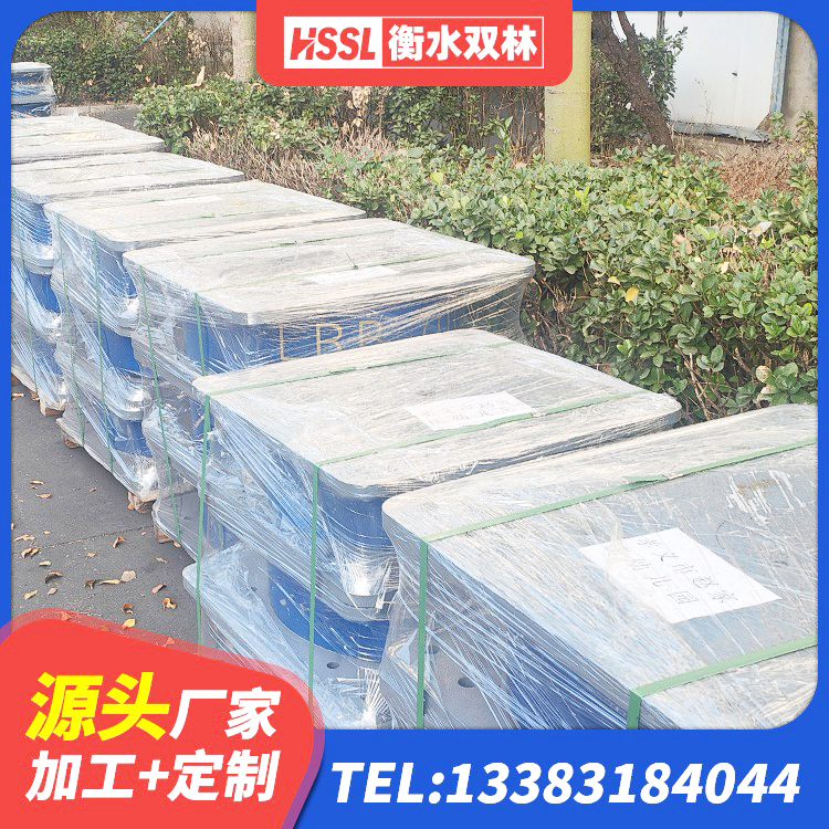 拱墅区建筑带铅芯隔震支座厂家 拱墅区LRB500橡胶隔震支座厂家 拱墅区建筑铅芯橡胶隔震支座(LRB)生产厂家 拱墅区受力的橡胶支座 - 第2张