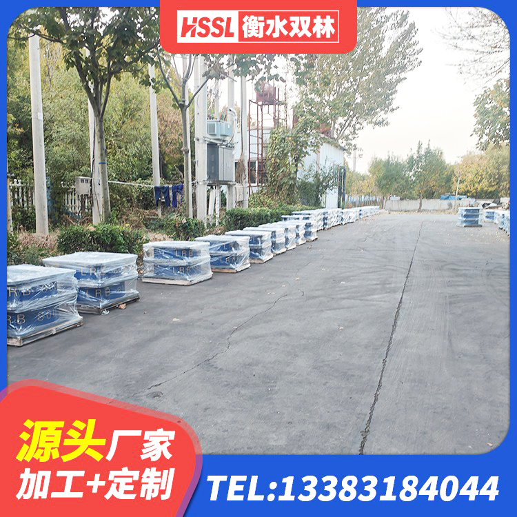 拱墅区建筑带铅芯隔震支座厂家 拱墅区LRB500橡胶隔震支座厂家 拱墅区建筑铅芯橡胶隔震支座(LRB)生产厂家 拱墅区受力的橡胶支座