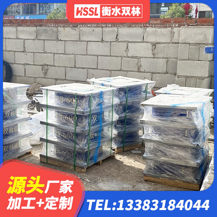 拱墅区水平力分散支座厂家 拱墅区LNR固定支座 拱墅区建筑橡胶隔震支座LNRD420厂家 拱墅区高阻尼比橡胶隔震支座 - 第2张