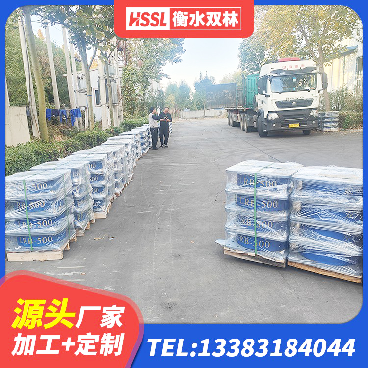 拱墅区建筑带铅芯隔震支座厂家 拱墅区LRB500橡胶隔震支座厂家 拱墅区建筑铅芯橡胶隔震支座(LRB)生产厂家 拱墅区受力的橡胶支座 - 第4张