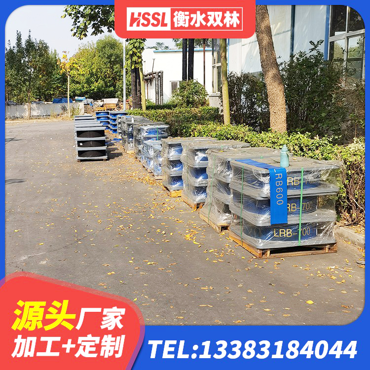 拱墅区组合隔震支座生产厂家 拱墅区建筑楼梯叠层橡胶隔震支座厂家 拱墅区橡胶隔震支座LNR700厂家 拱墅区建筑防震橡胶隔震支座 - 第3张