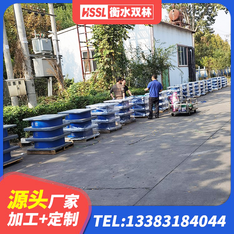 拱墅区铅芯叠层橡胶隔震支座厂家电话 拱墅区LNR600建筑橡胶隔震支座厂家 拱墅区钢连廊抗震支座厂家 拱墅区建筑高阻尼高阻尼隔震支座厂家 - 第6张